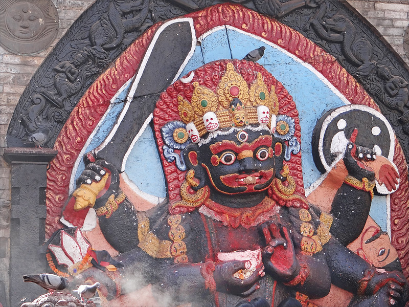 Bhairav Aarti